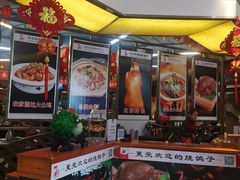 -7号院家宴.烧鸽子(门头沟店)