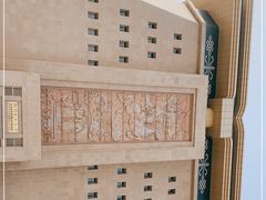 -巴音郭楞蒙古自治州博物馆