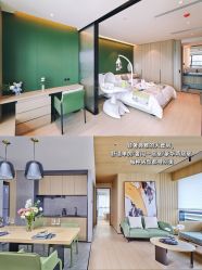 -禧月荟S月子中心(侨城店)