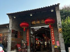 -猪肉婆私房菜(容桂总店)