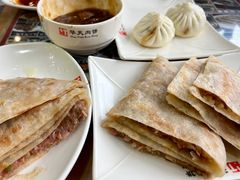 -华天二友居肉饼(宫门口店)