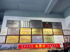 -王大妈清汤饸饹(白云社区店)