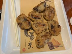 香煎咸肉粽-顺德了能馆(虎门店)