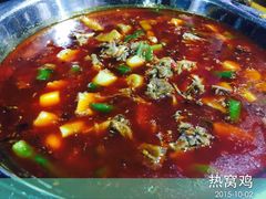 -三哥田螺(北书院街店)