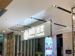 门面-御彩酒家(东风东路店)