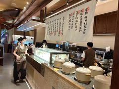 -RUXU入续糖水铺与包(卓悦中心店)