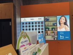 -宝明斋眼镜(大观园店)