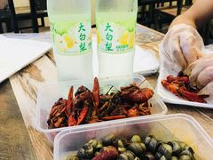 -歹街(金成店)