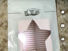 -雅香园·30年老字号顺德酒家(乐从岳步店)