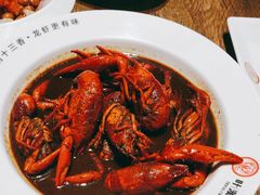 -叶派龙虾•招牌香辣蟹·海鲜(中海国际店)