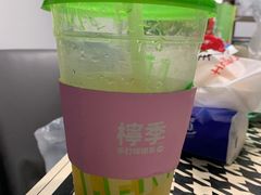 -柠季.手打柠檬茶(华创国际广场店)