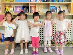 -北京市朝阳区阳光起点幼儿园(东坝园)