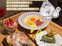 -Grande A'moo(上海万象城店)