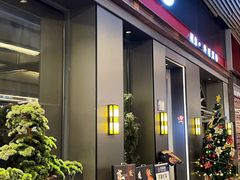 -深圳凯宾斯基酒店