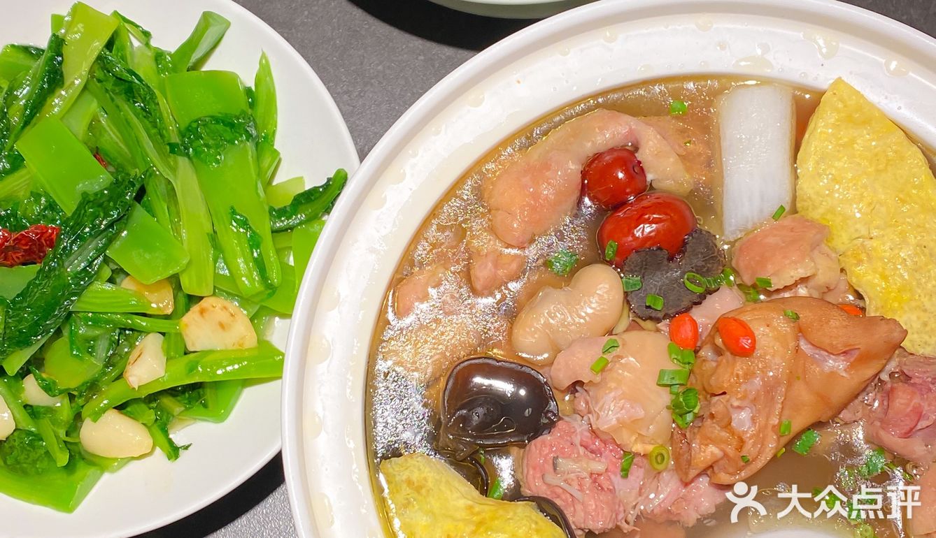 西安探店｜你们也和我一样爱吃陕南菜吗