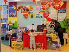 -卡巴机器人编程·少儿编程·信息学竞赛(公益西桥校区)