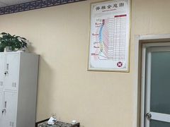 -传古推拿·古法按摩(义井路店)