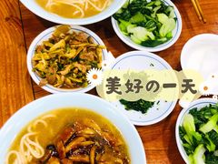 片儿川-奎元馆.百年奎元.非遗传承(西湖边的解放路店)