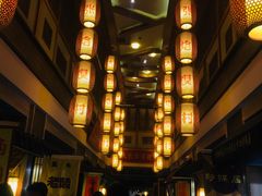 -大张烙馍村(泉山店)