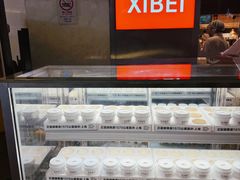 -西贝(上海中心店)