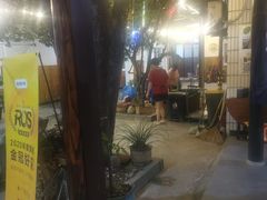 -李东农庄(中南百草园地标店)