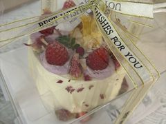 -慕百芙·定制生日蛋糕·DIY