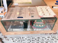 -厝内小眷村(长宁定西路店)