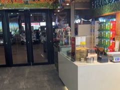 -313羊庄鲜羊火锅·鲜羊肉烧烤(李村店)