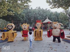 -北戴河集发农业梦想王国