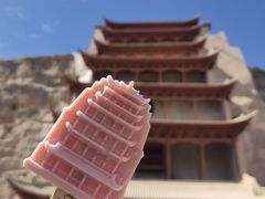 -敦煌莫高窟