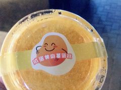 -全家便利店(杭州龙翔桥地铁站店)