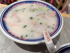 皮蛋瘦肉粥-银记肠粉店(北京路店)
