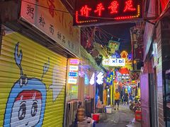 -桥东喜碧海鲜街(水东街店)