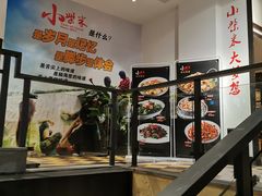 -小柴米·传统江西菜(八一广场店)
