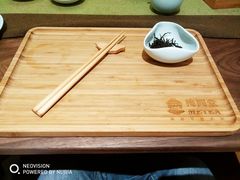 -梅间堂茶馆(绿地缤纷城店)