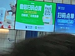 -茶百道(铜梁万达广场店)