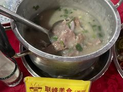 -联丰美食(番禺店)