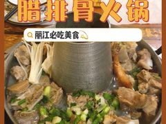 -唠叨坊私房菜(五一街店)