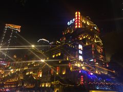 -纸盐河码头火锅(十八梯店)