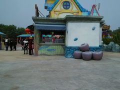 android_upload_pic-厦门方特梦幻王国