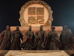 -大唐不夜城-开元广场