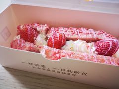 -奈雪的茶(凯德新都心店)