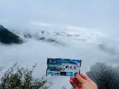 -南尖岩