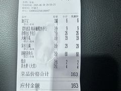 -毛家饭店(平湖店)
