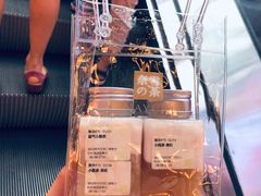 -奈雪的茶(湖滨银泰in77C区PRO店)