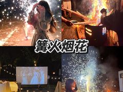 -上海山野camping·户外天幕烧烤·团建拓展营地