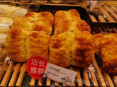 -东哥面包(江宁大润发店)
