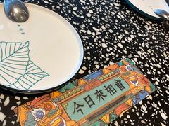 -金香匯晚茶(浑南店)