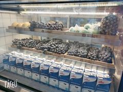-茶百道(广都店)