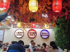大堂-金杨拉面王小吃面馆·牛三宝面·红烧牛肉粉